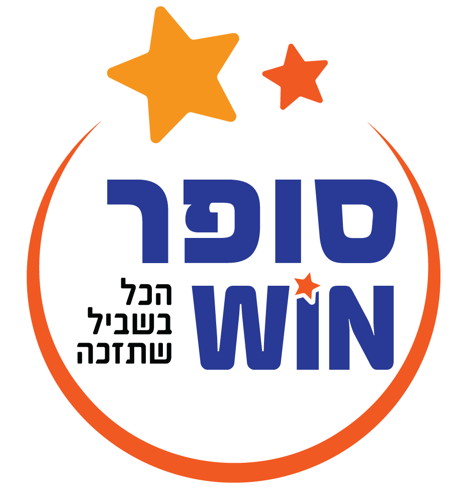 סופר WIN _ LOGO-01